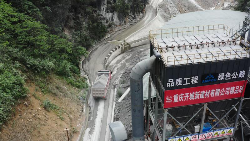 運輸成品砂 車輛駛出俯視圖