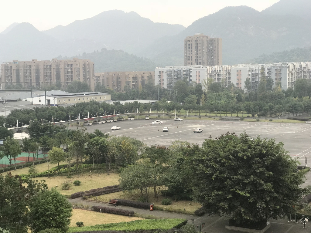 大操場