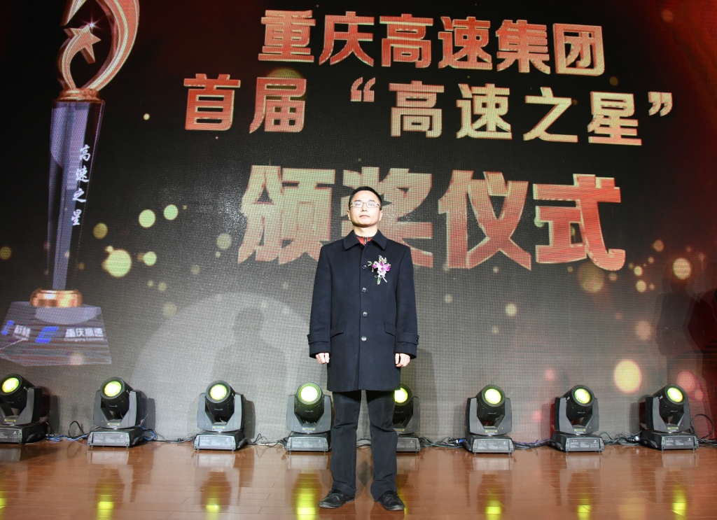 鄭熙