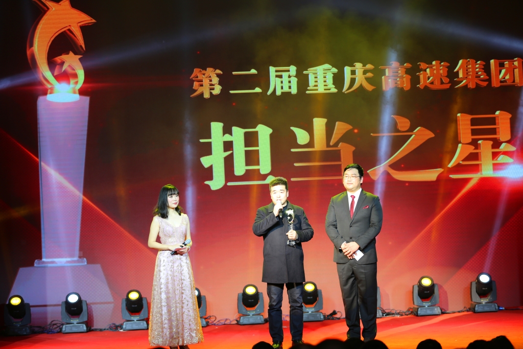 李曉濤